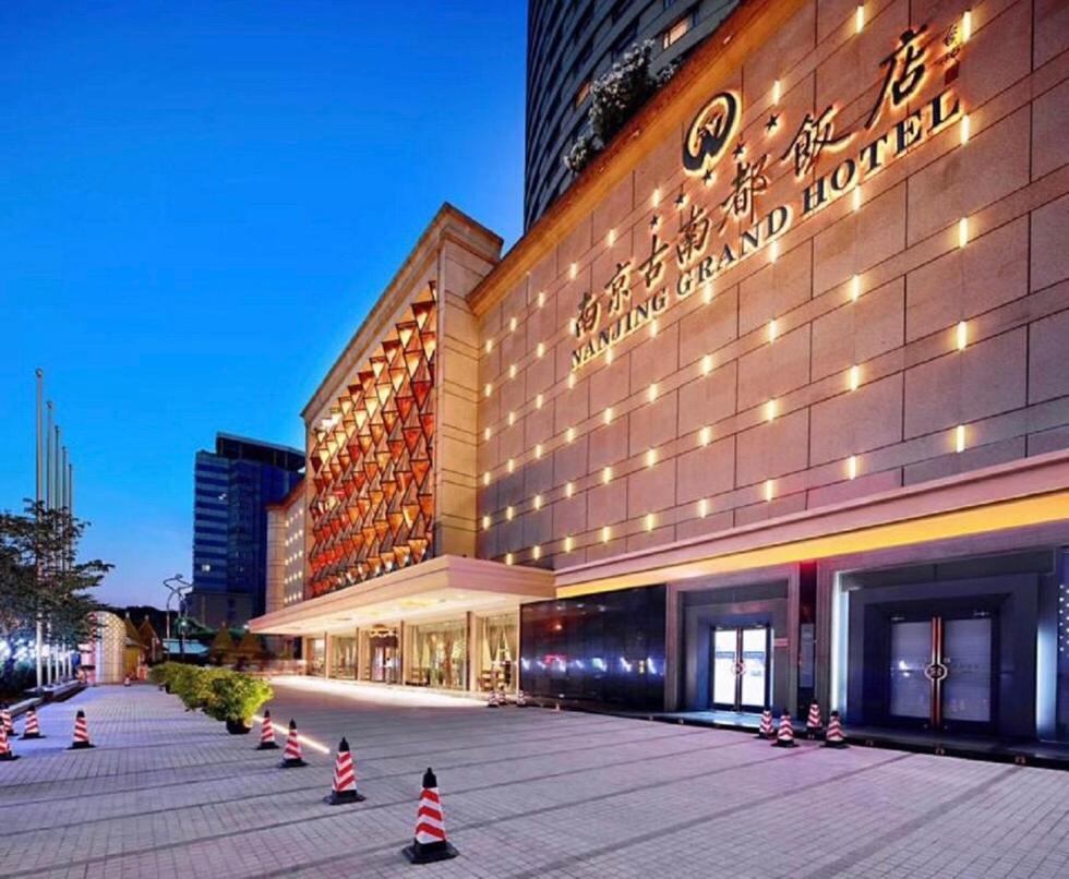 Grand Hotel Nanjing Nanking Exteriér fotografie